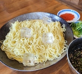 ホルモン焼肉 石大 塚口店のおすすめ料理3