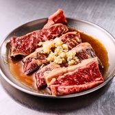 ミリネヤンコプチャン名古屋大曽根駅前店のおすすめ料理3