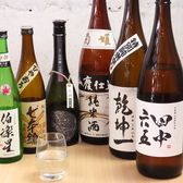 炭焼 まるたのおすすめ料理3