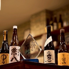 もつ鍋 ふるふるの特集写真