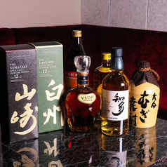 カラオケ喫茶&BAR Aonotsubasaのおすすめ料理1