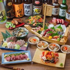 海鮮居酒屋 海王 川崎本店のコース写真