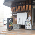 九州自慢 郡山駅前通り店の雰囲気1