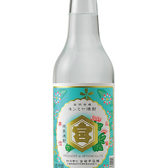 金宮（東京 / 甲類）