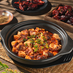 【本場四川の味！】四川マーボードーフ  1880円(税込)の写真