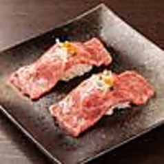 ザブトンおにぎり2貫