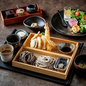 蕎の膳　櫻庭のおすすめ料理2