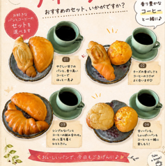 Cafe MaiAlinaのコース写真