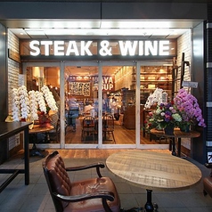 モダンミール 草津店の特集写真