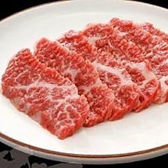 牛ハラミ