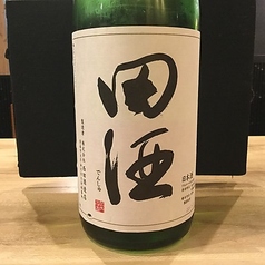 田酒 特別純米/青森県