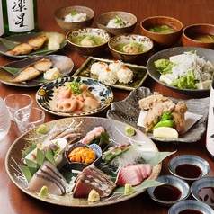居酒屋 魚魚権 ととげん 渋谷 神泉のコース写真