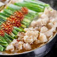 酒と肴 ぐ～のコース写真