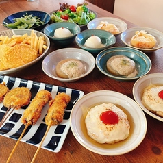 碧洋のコース写真