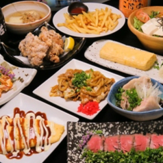 うちわ徳島店特集写真1
