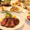 Grilled Meat Bal Taiju 池袋店のおすすめポイント1