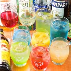 予約限定！２時間飲み放題！！1100円！