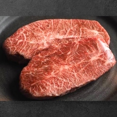 ミスジステーキ150g