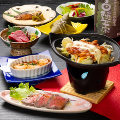 創作料理 ゆうが 三島のコース写真