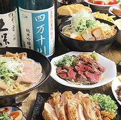 岡本商店 はなれの写真