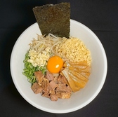 中華そば アッキーのおすすめ料理2