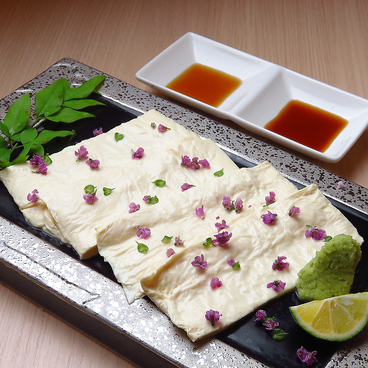 とり料理 壱の宮のおすすめ料理1