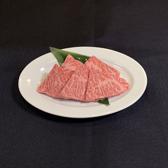 上ロース