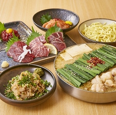 博多もつ鍋 おおやま 梅田茶屋町のコース写真