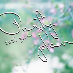 ロビンソン 烏丸のコース写真