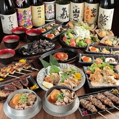 焼き鳥 備長炭と宮崎地鶏専門 TORA鶏YA 梅田店特集写真1
