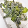 料理メニュー写真&nbsp;三陸産 わかめの唐揚げ