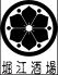 堀江酒場のロゴ