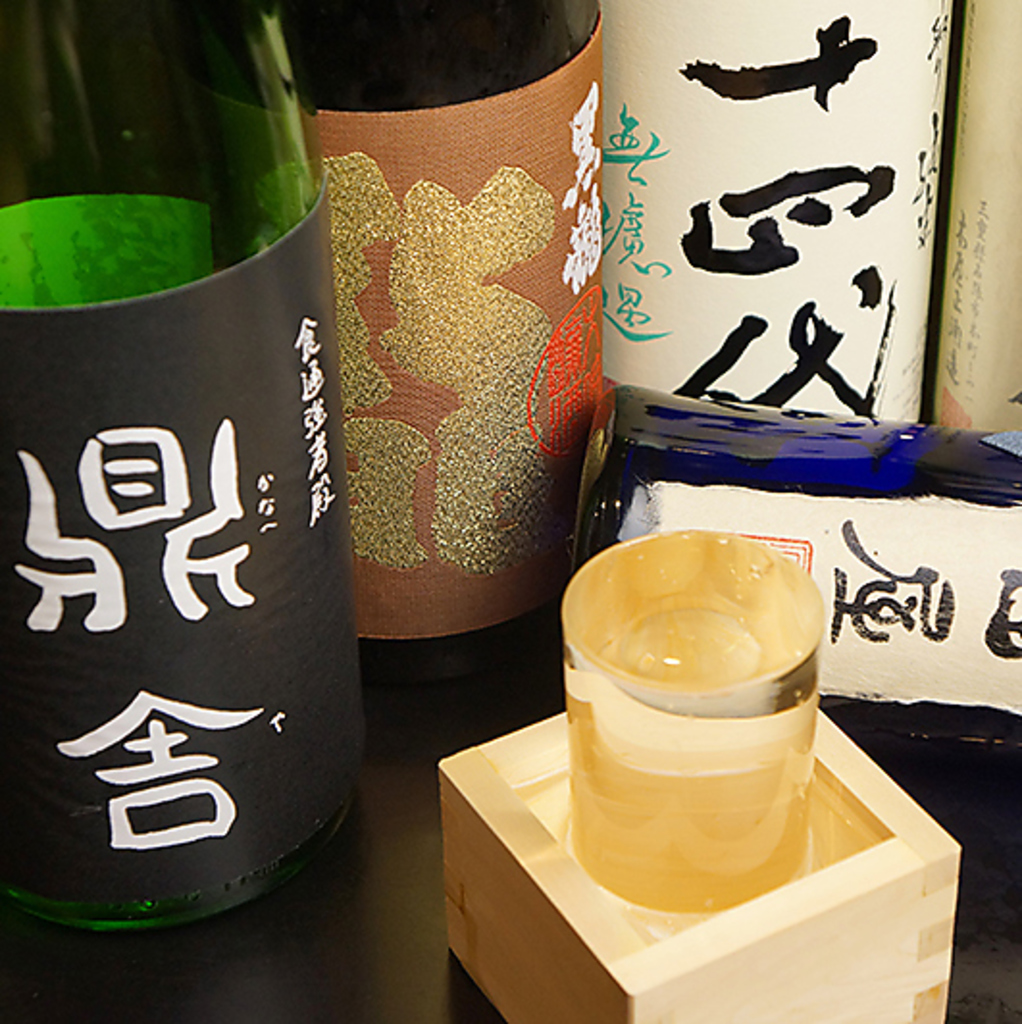 飲み放題あり。気さくな仲間と楽しめます！