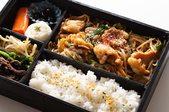 問屋のホルモン弁当