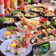 おだしとお米 別邸 Kokori 御茶ノ水 居酒屋 ネット予約可 ホットペッパーグルメ