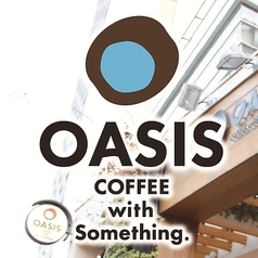 CAFE OASIS 中野坂上店の写真