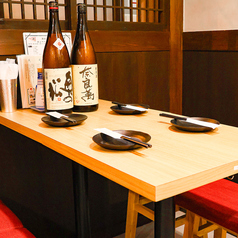 福島駅3分、和の趣き溢れる店内は大人の為の落ち着いた雰囲気となっております。2名様90名様までご利用可能な個室席は福島駅での接待や女子会、合コンなど各種宴会に最適な空間♪誕生日や記念日にお得なサプライズ特典もご用意しております。創作和食居酒屋