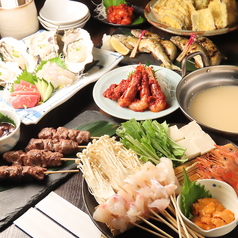 魚ずみのコース写真