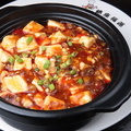 福源のおすすめ料理1