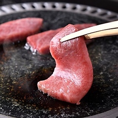 満月はなれのコース写真