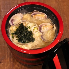 あさりぞうすい