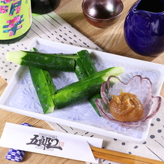 自家製味噌きゅうりスティック