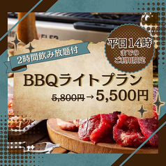 Feliz フェリース 天神のコース写真