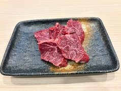 和牛ハラミ(数量限定)