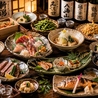 葵屋Aoiya函館五稜郭店のおすすめポイント2