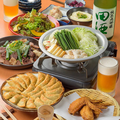 アサヒビールorサン生が選べる飲み放題をご提供