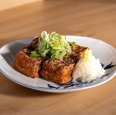 〈温〉揚げ豆腐の炭火焼
