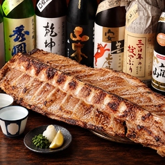 神田まぐろ漁港 神田本店のコース写真