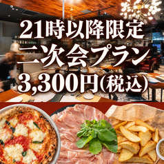 Osteria Valentina オステリア ヴァレンティーナの特集写真