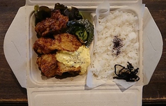 チキン南蛮弁当